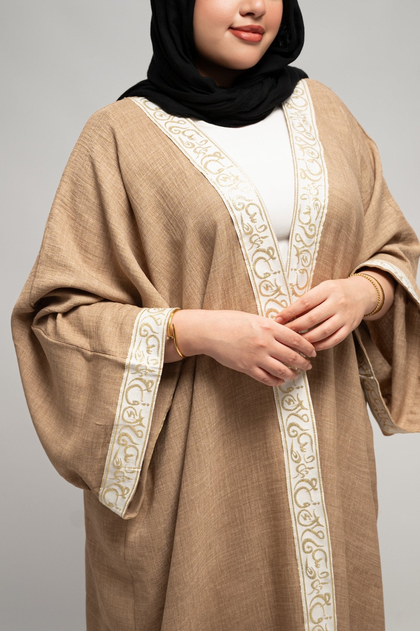 Lujain Abaya